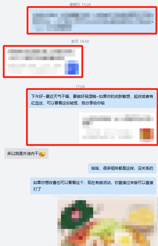 �Ԅӻ�SOPȺ�l��Ч��