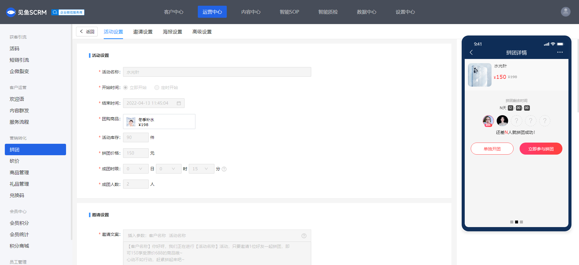 ��Ⱥ�\�I����