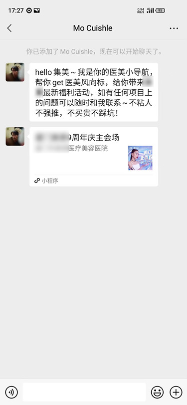 �͑�ͨ�^���Ѻ��յ��Ԅӻ؏̓���