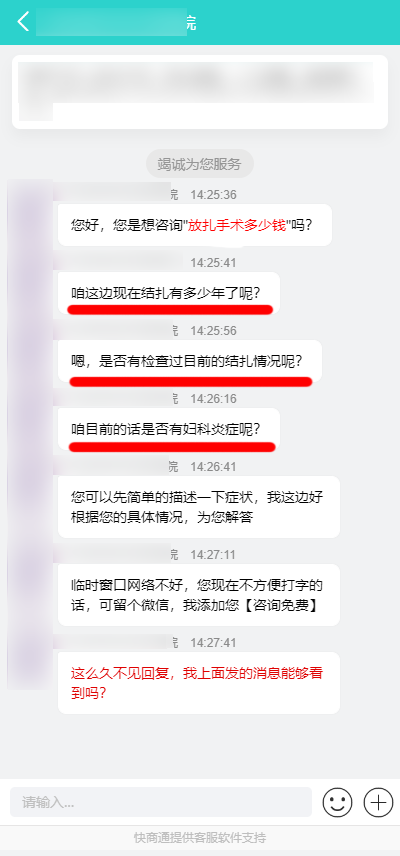 �Ԅ�(d��ng)�؏�(f��)����(d��o)Ԓ(hu��)�g(sh��)