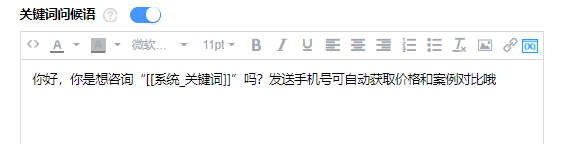 �O����Ԓ��