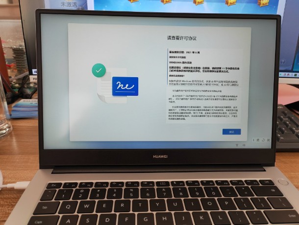 ƽ�_�\�I����