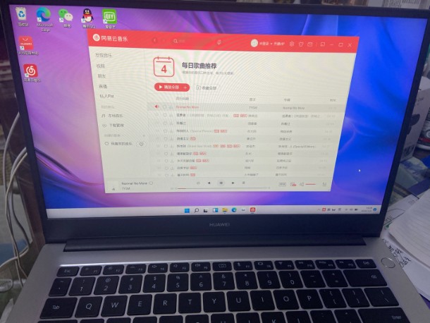 大數(shù)據(jù)客戶行為