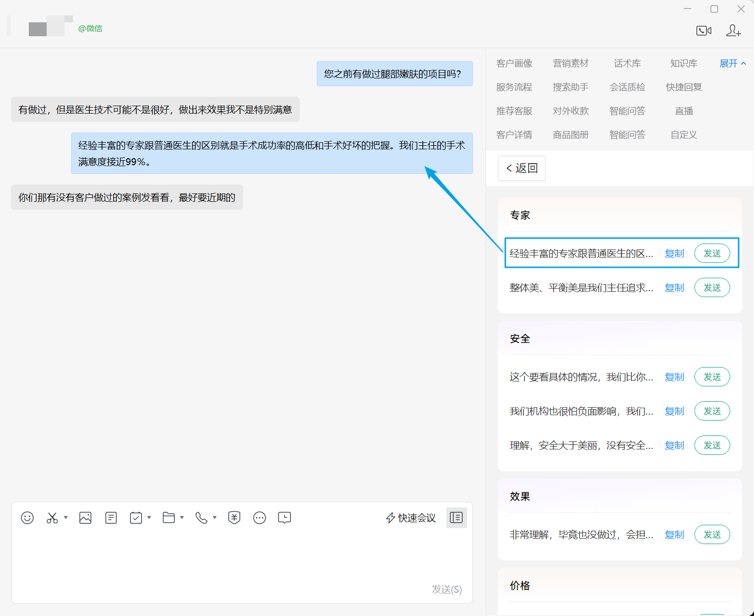 �N�۷�������Ԓ�g