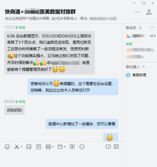 ��Ժ��׃����r����