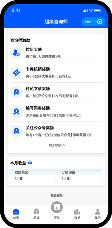 ��ԃ�������ƶ�