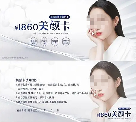 �p�t���C���I���������������Է���