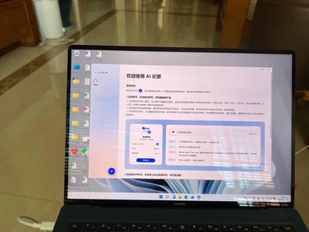 �Wվ���r�ƏV��������L�͌�Ԓ��