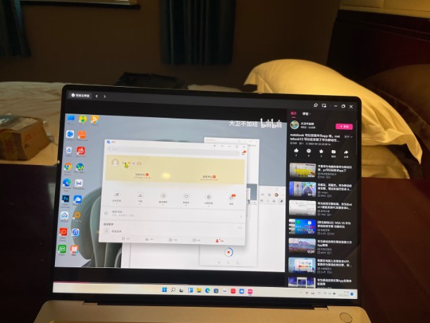 ������Ϣ�����\(y��n)�I