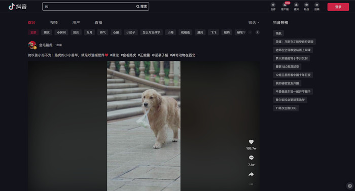 ������ҕ�lƽ�_