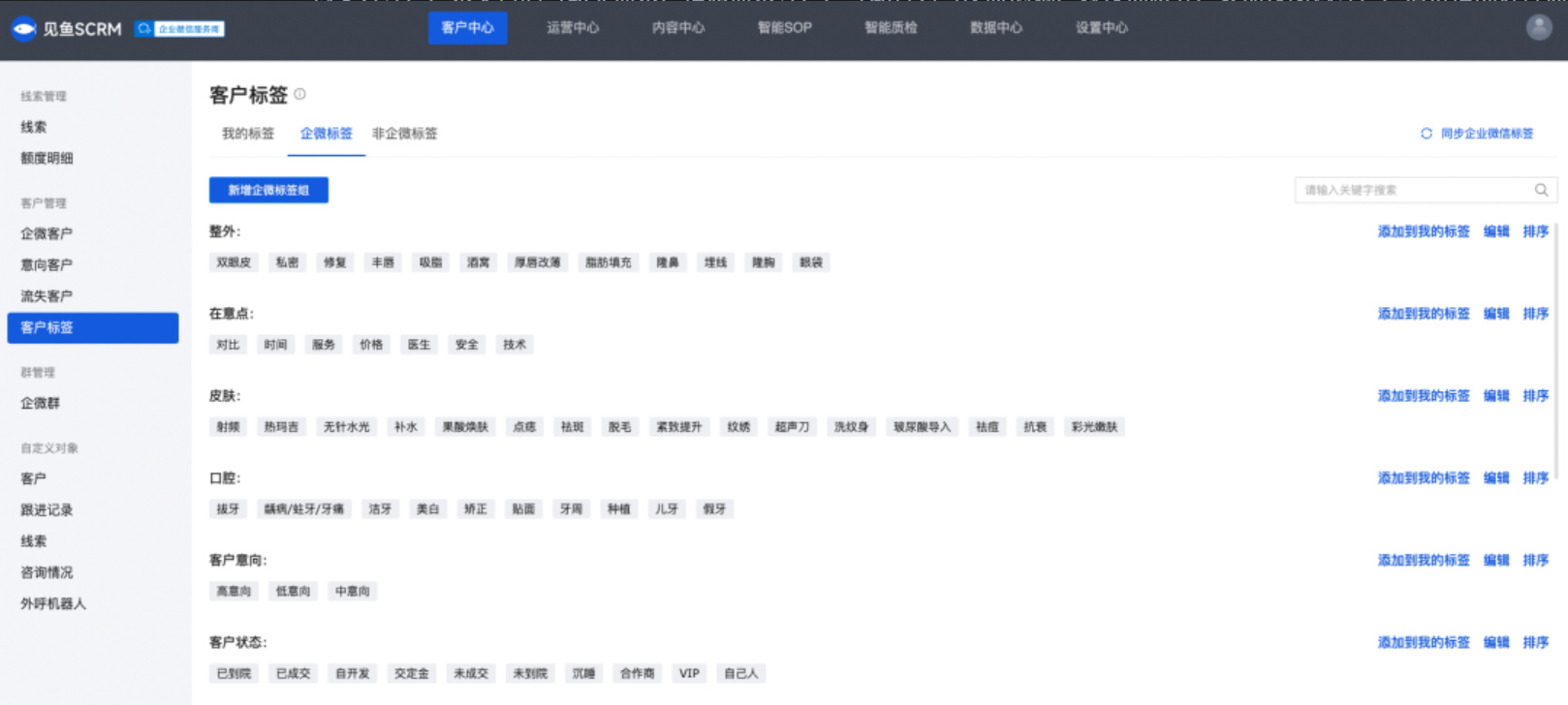 �͑��˺��wϵ