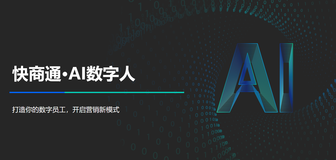 ��(sh��)���˕r����AI��(sh��)���˶�ҕ�l�x����I(y��)��(sh��)�ֻ��D(zhu��n)��