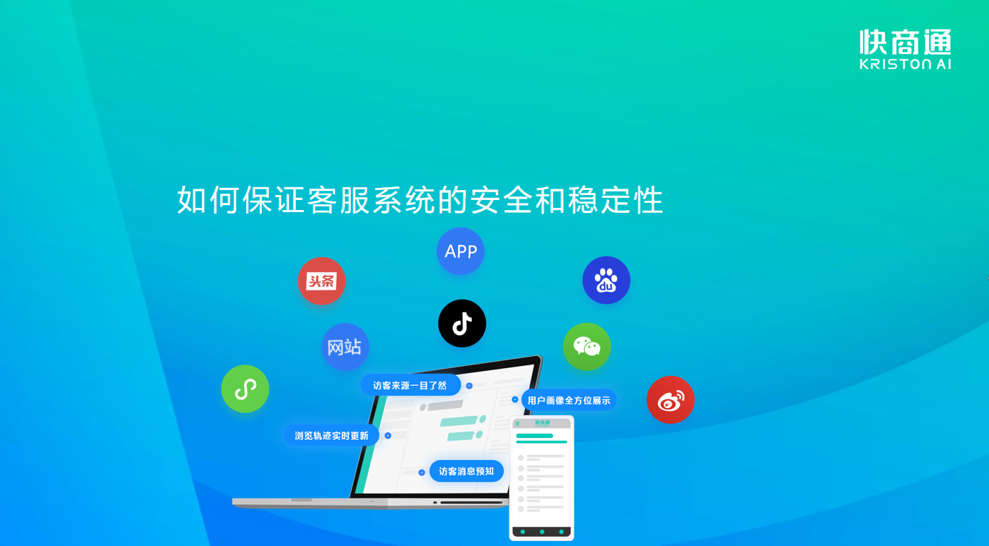 GPT�C���ˣ������ИI(y��)ȫ����������ԃ�ĵ�������