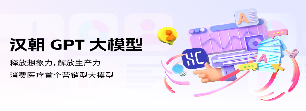 �����DeepSeek�����t(y��)��С�t���\�I����ռ�����șC��