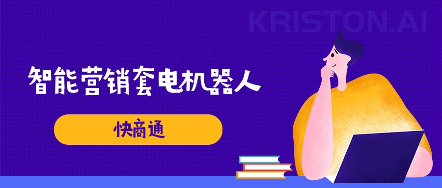 DeepSeek+�t(y��)���������J(r��n)֪��ȫ�I(y��)�B(t��i)��׌����׃�F(xi��n)����Ч