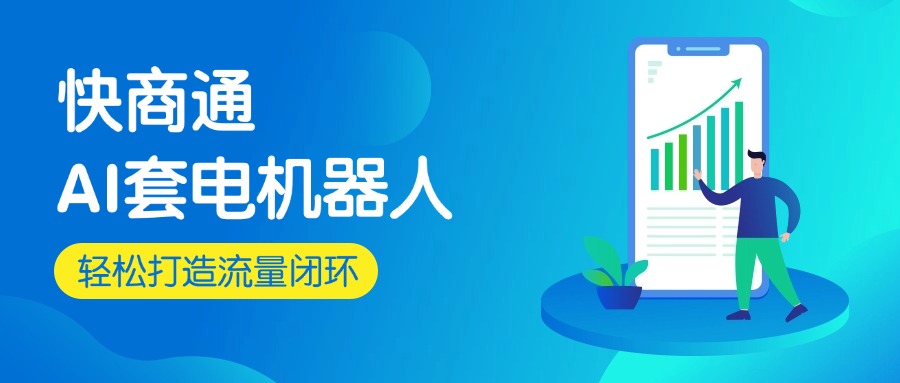 ÿ������100+�͑�����ǻ�ИI����ÿ���ͨ�C���ˌ��F���������������u��