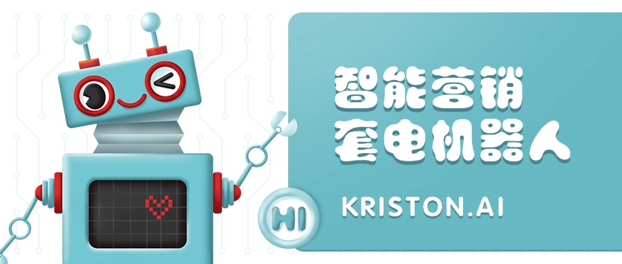 ����ͨAI+���������ƣ�27�ҿ�ǻ�C��(g��u)��C��ӯ���ܴa