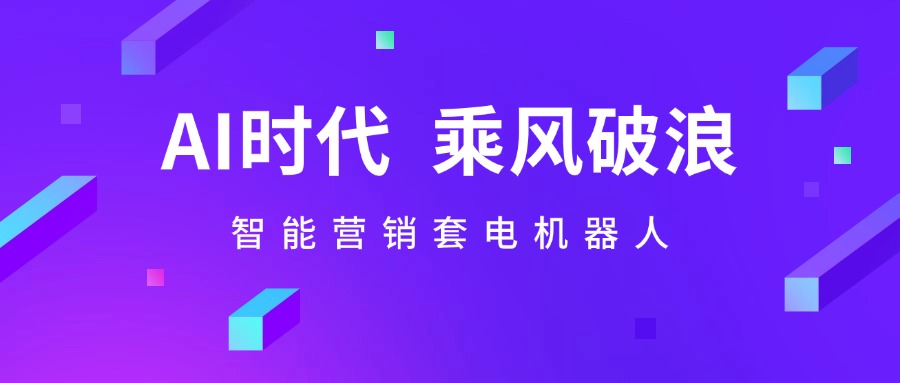 ��ǻ�ИI˽�������ش��AIȫ�����Ӵ�����׃���Lģ��