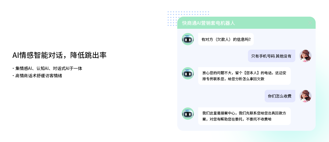 �ھ��ͷ�ϵ�y��������Ч���յġ�������������