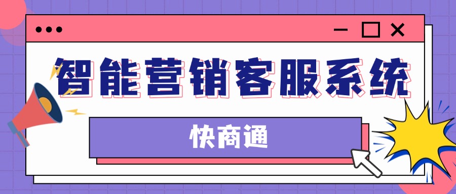 ��ƽ�_˽�Ź����������@�� AI ϵ�y׌�D�a����ԃЧ�ʷ�����