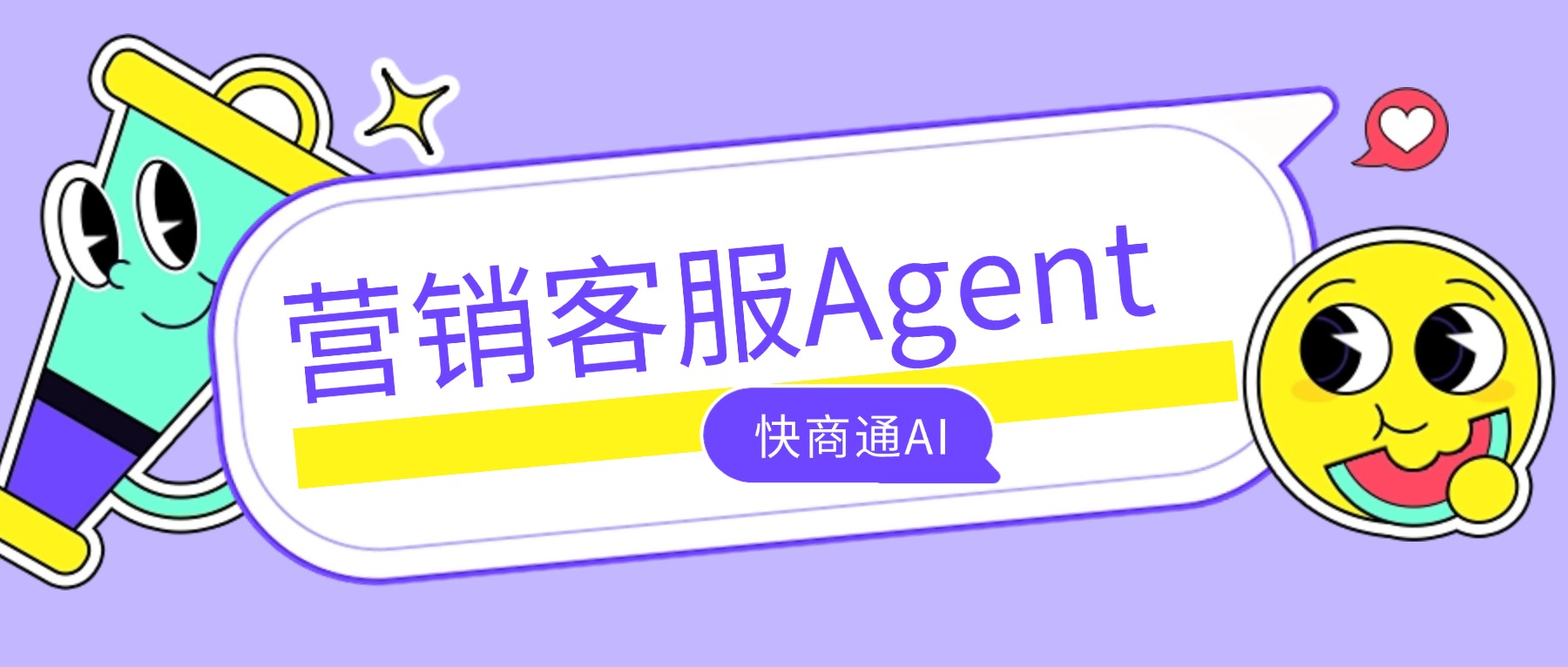 �t���C��������Ҏ�£������AI�ͷ�������Ч�����ɱ�������