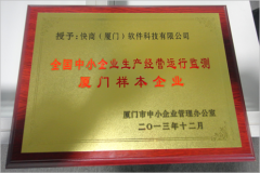 ����ܛ��ϲ�@��ȫ����С��I���a���I�\�бO�y�B�T�ӱ���I��