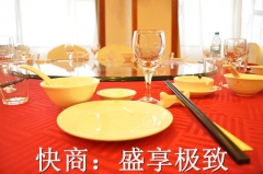 ��ǧ�������£���ܰ�ۿ��̡� ��2015����ܛ�����ﲩ������