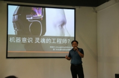 ��˾�����A��ʿ�������ӫC�ƾW���k�ġ��˹����ܡ����}ɳ����