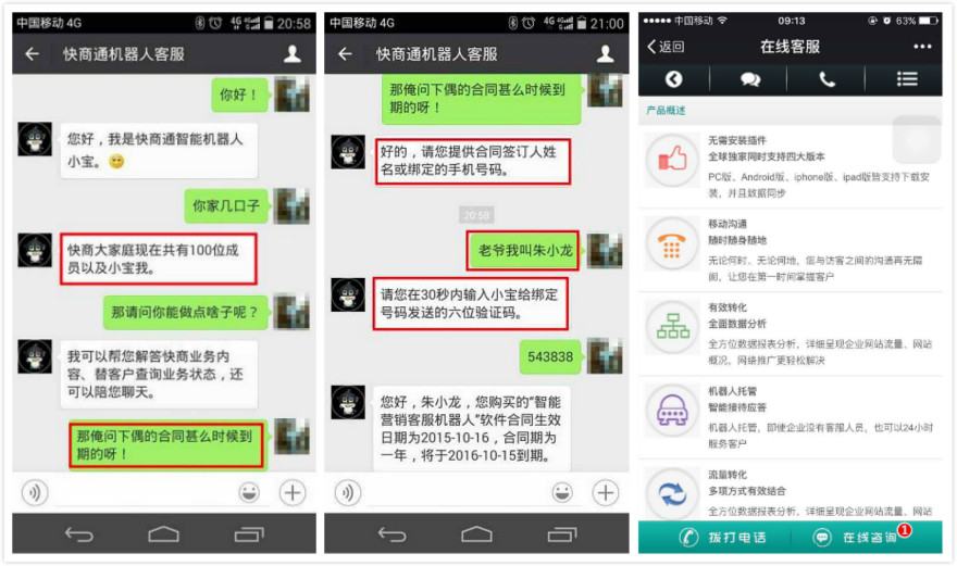 cb8ea372-fc34-4e5b-86a8-5fd54a5418fb_meitu_4