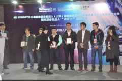 �W�������Ї�피�C���˹�˾�R�ۇ��H���ՙC����չ